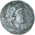 Trácia, Æ, 309-220 BC, Lysimacheia, Bronze, EF(40-45)