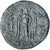 Tracja, Æ, 309-220 BC, Lysimacheia, Brązowy, EF(40-45)