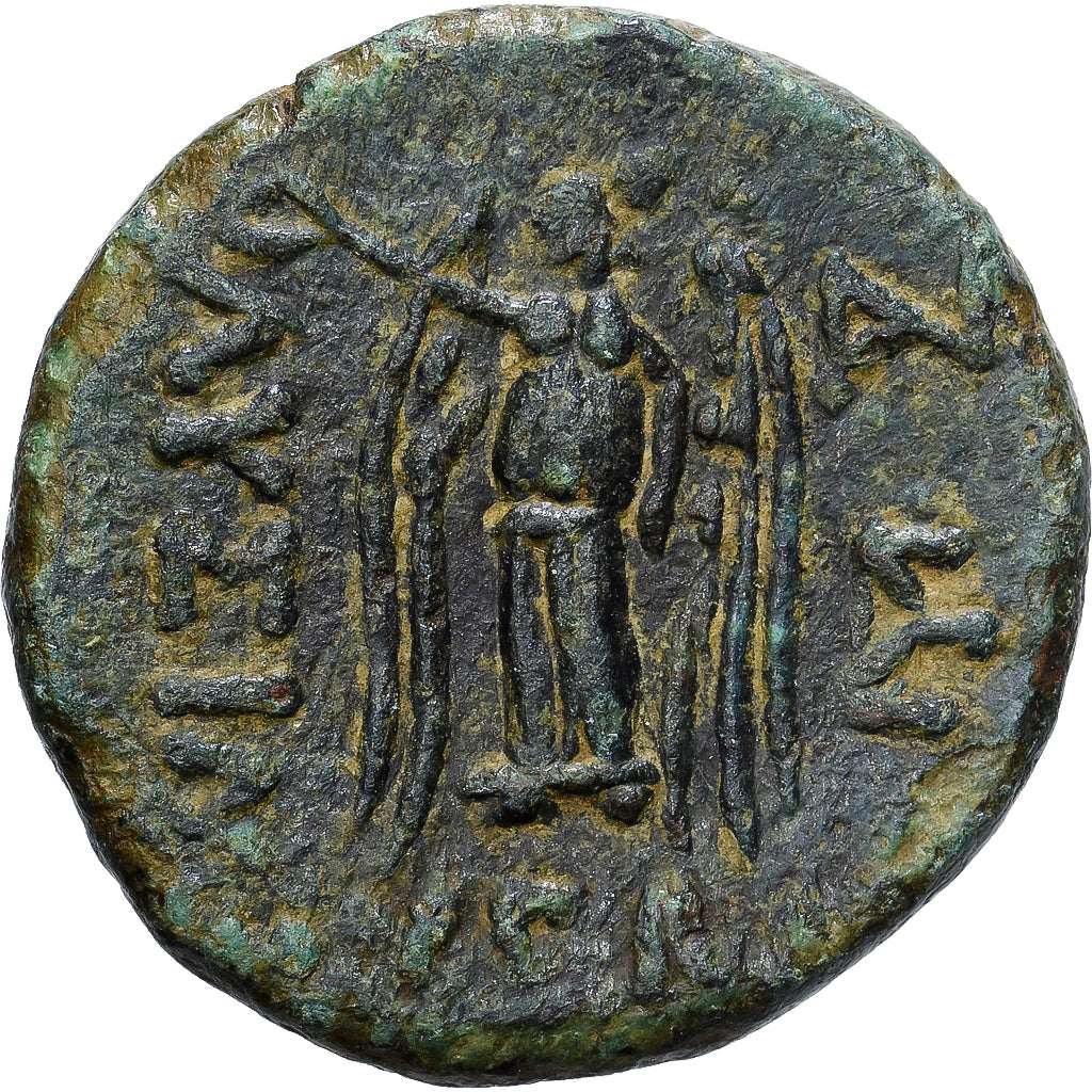 Thrace, Æ, 309-220 BC, Lysimacheia, Bronze, SS