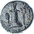 Tracja, Æ, ca. 300 BC, Sestos, Brązowy, EF(40-45), SNG-Cop:932-3