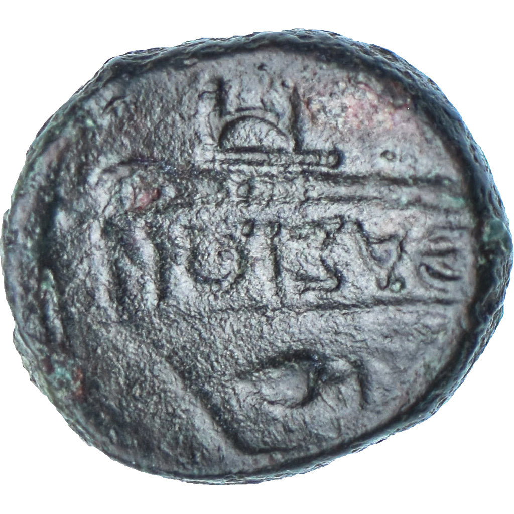 Islands off Thrace, Æ, ca. 180-85 BC, Thasos, Bronze, EF(40-45)