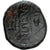 Islands off Thrace, Æ, ca. 180-85 BC, Thasos, Bronze, EF(40-45)