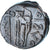 Sarmatia, Æ, 310-280 BC, Olbia, Bronze, TTB+, SNG-Cop:85