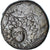 Pontos, time of Mithradates VI, Æ, 120-63 BC, Amisos, Bronze, EF(40-45)