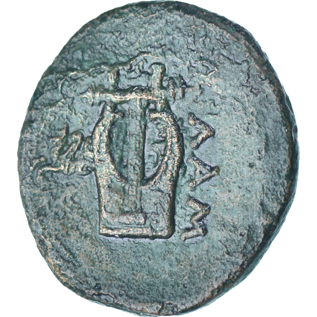 Mysia, Æ, ca. 190-85 BC, Lampsakos, Bronze, SS+, SNG-vonAulock:1302