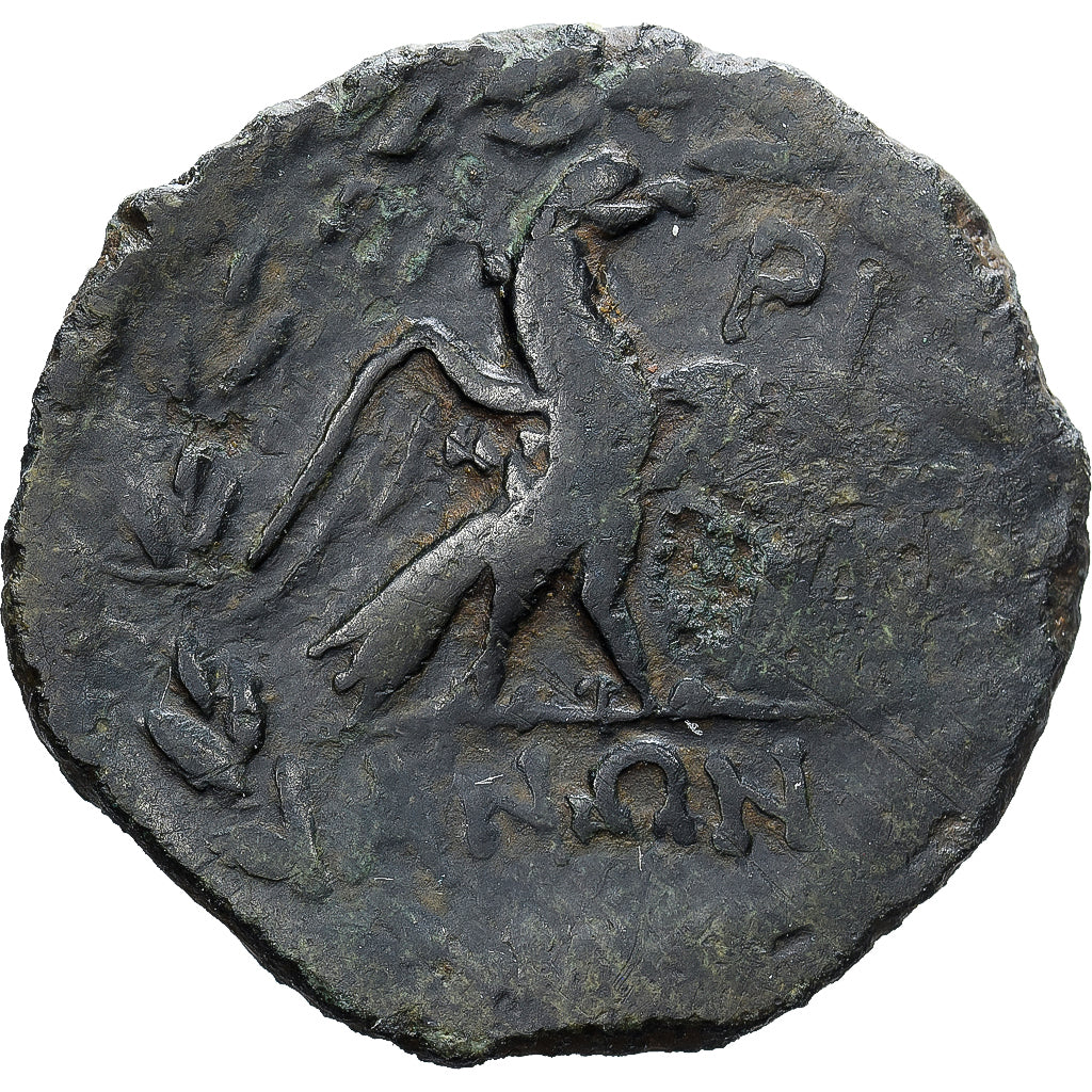 Myzja, Æ, ca. 200-100 BC, Parion, Brązowy, EF(40-45), SNG-France:5-1404
