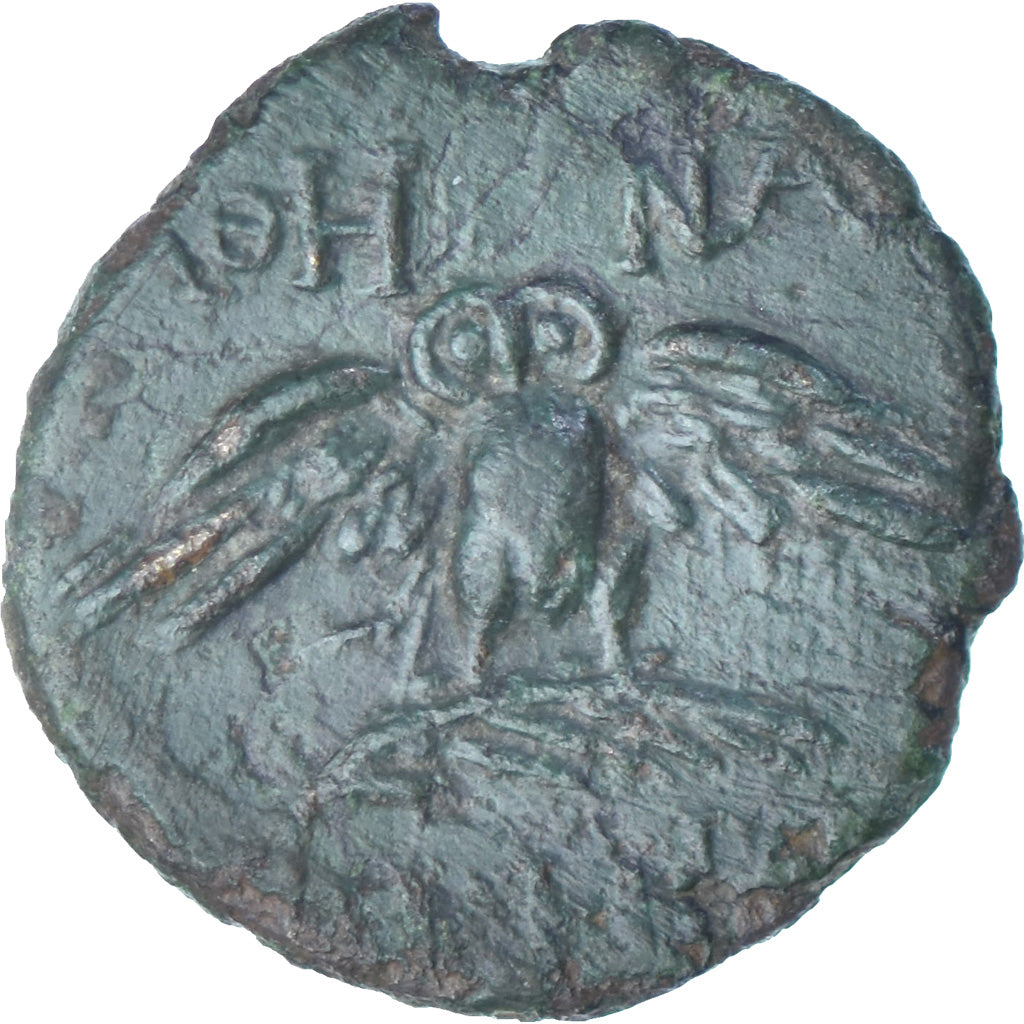 Mysia, Æ, 200-133 BC, Pergamon, Bronce, MBC+