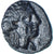 Troas, Æ, 4th century BC, Gargara, Bronze, SS+