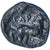 Trôade, Æ, 4th century BC, Gargara, Bronze, AU(50-53)