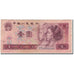 Banconote, Cina, 1 Yüan, 1980, KM:884a, B+