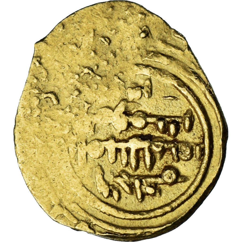Fatimids, al-Hakim, 1/4 Dinar, 996-1021, Sicily, Oro, MB+