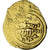 Fatímidas, al-Hakim, 1/4 Dinar, 996-1021, Sicily, Dourado, VF(30-35)