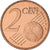 Nederland, Beatrix, 2 Euro Cent, 2004, Utrecht, BU, FDC, Copper Plated Steel