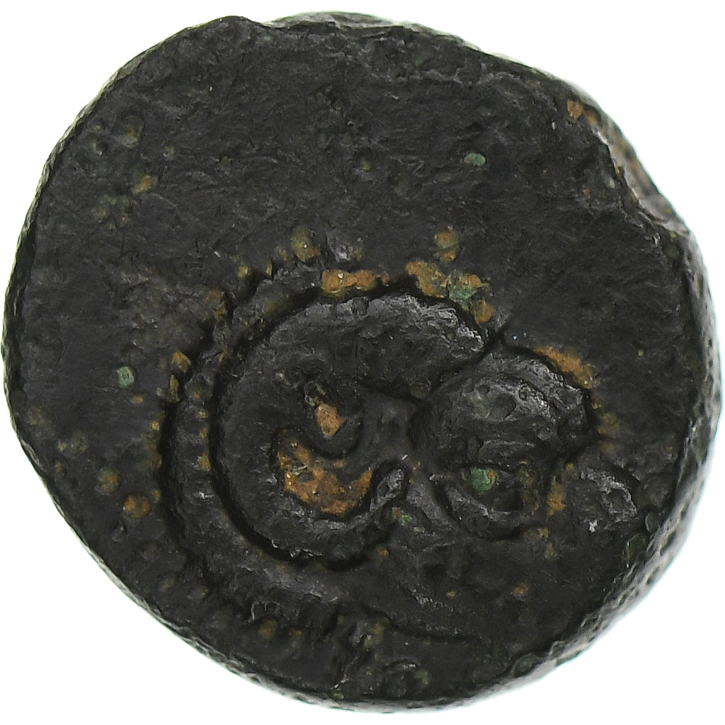 Troas, Æ, 4th century BC, Kebren, Bronze, SS+