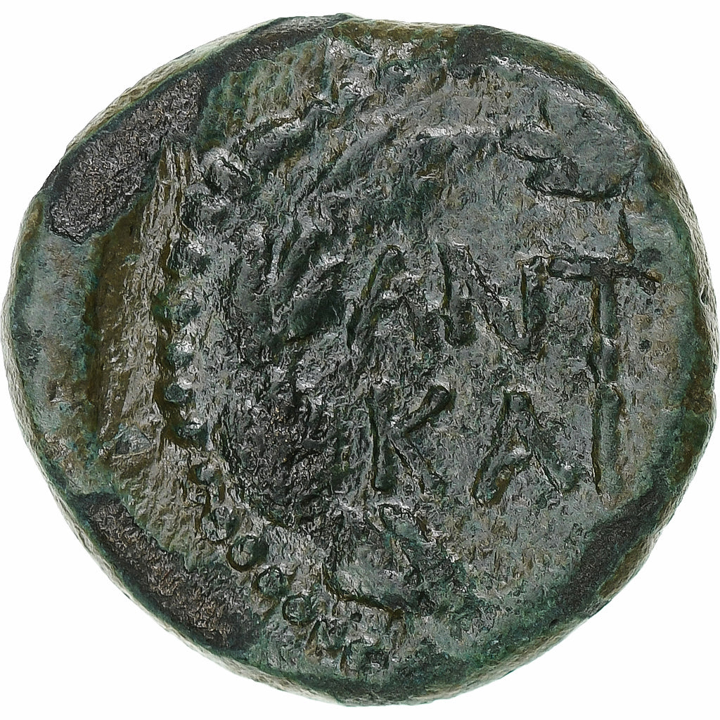 Macedonia, Mark Antony & Octavian, Æ, 37 BC, Thessalonica, Bronzo, BB