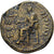 Thrace, Faustina II, Æ, 161-176, Bizya, Bronzo, BB, RPC:9310 (temp.)