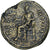 Thrace, Faustina II, Æ, 161-176, Bizya, Bronze, SS, RPC:9310 (temp.)