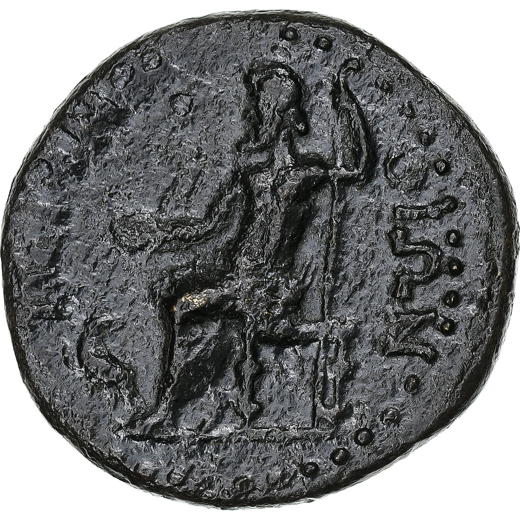 Thrace, Pseudo-autonomous, Æ, 100-150 AD, Perinthos, Bronze, SS+, RPC:720