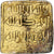 Almohad Caliphate, Dirham, XIIth-XIIIth century, North Africa, Gold plated