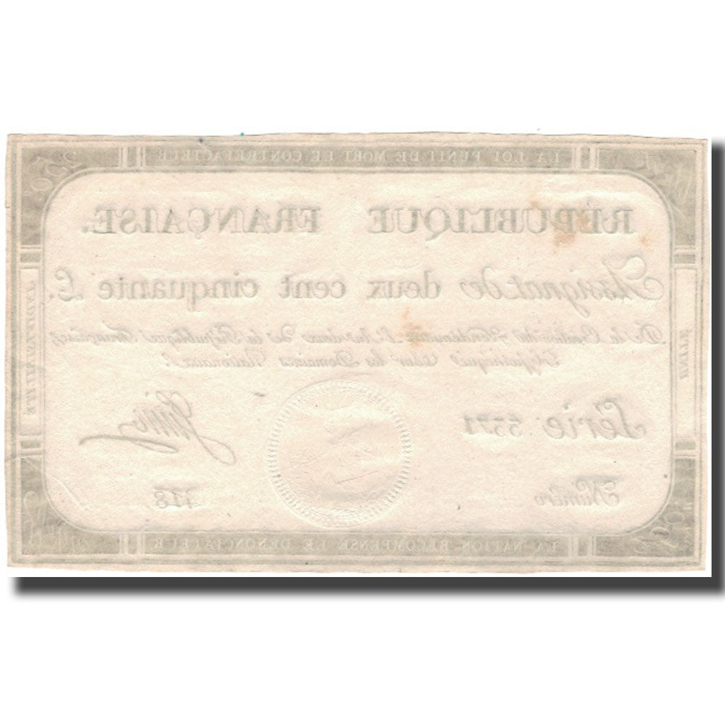 France, 250 Livres, 1793, Say, 1793, SUP, KM:A75