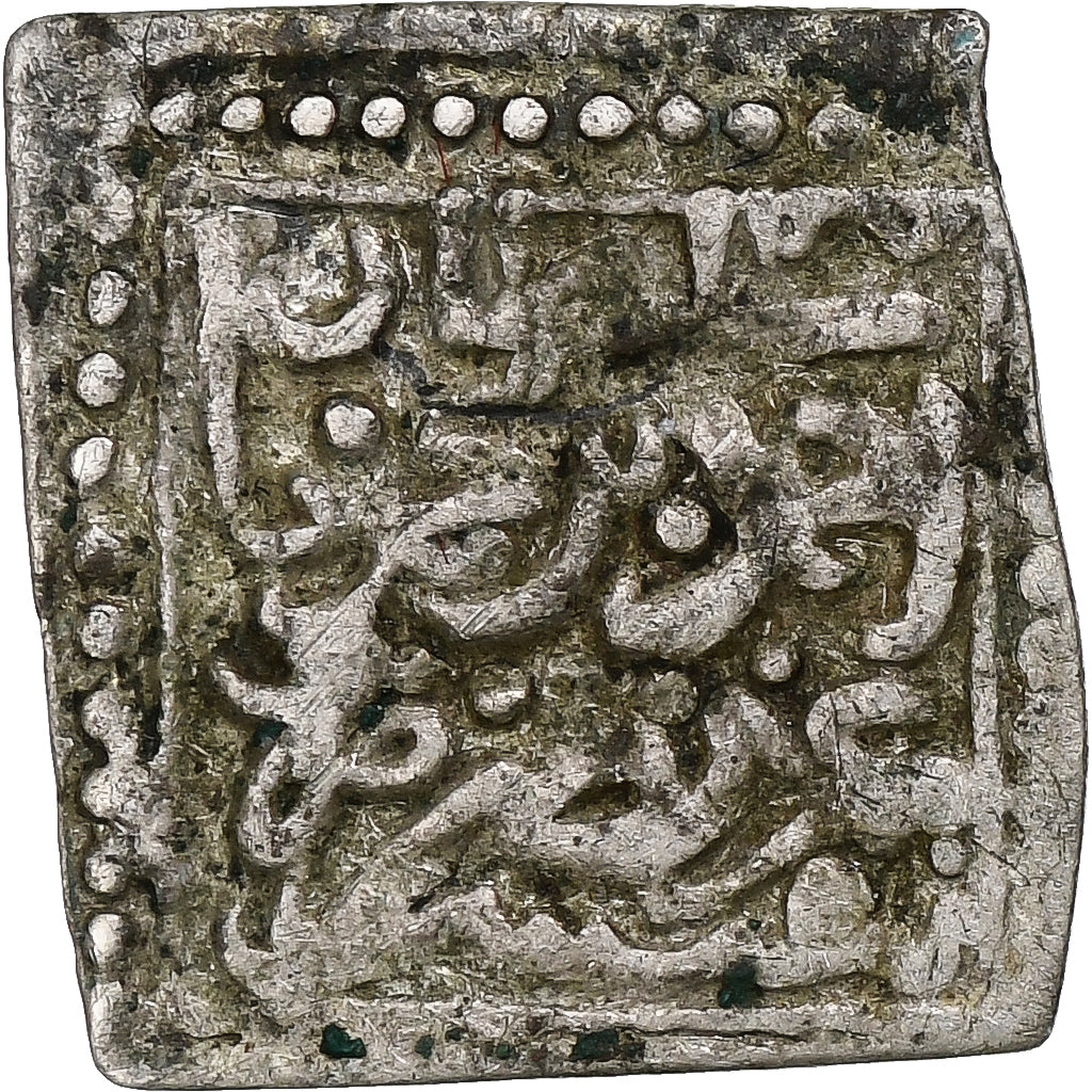 Tunisia, Ottoman Empire, Ahmed III, Dirham, XVIIIth Century, Tunis, Argento, BB