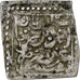 Tunisia, Ottoman Empire, Ahmed III, Dirham, XVIIIth Century, Tunis, Argento, BB