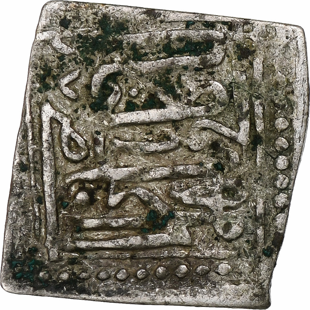 Tunisia, Ottoman Empire, Ahmed III, Dirham, XVIIIth Century, Tunis, Argento, BB