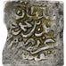 Tunisia, Ottoman Empire, Ahmed III, Dirham, XVIIIth Century, Tunis, Argento, BB