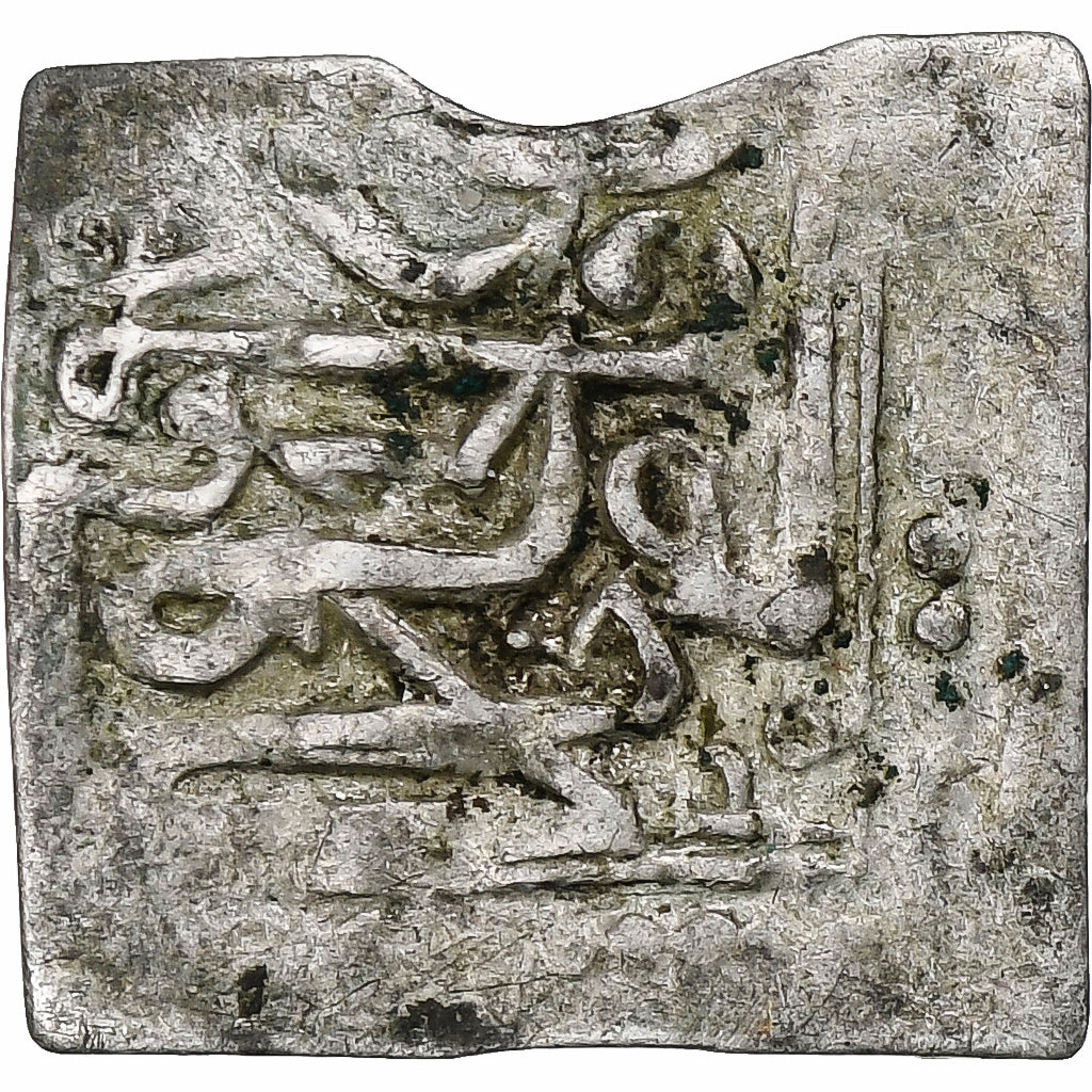 Tunisia, Ottoman Empire, Ahmed III, Dirham, XVIIIth Century, Tunis, Argento, BB