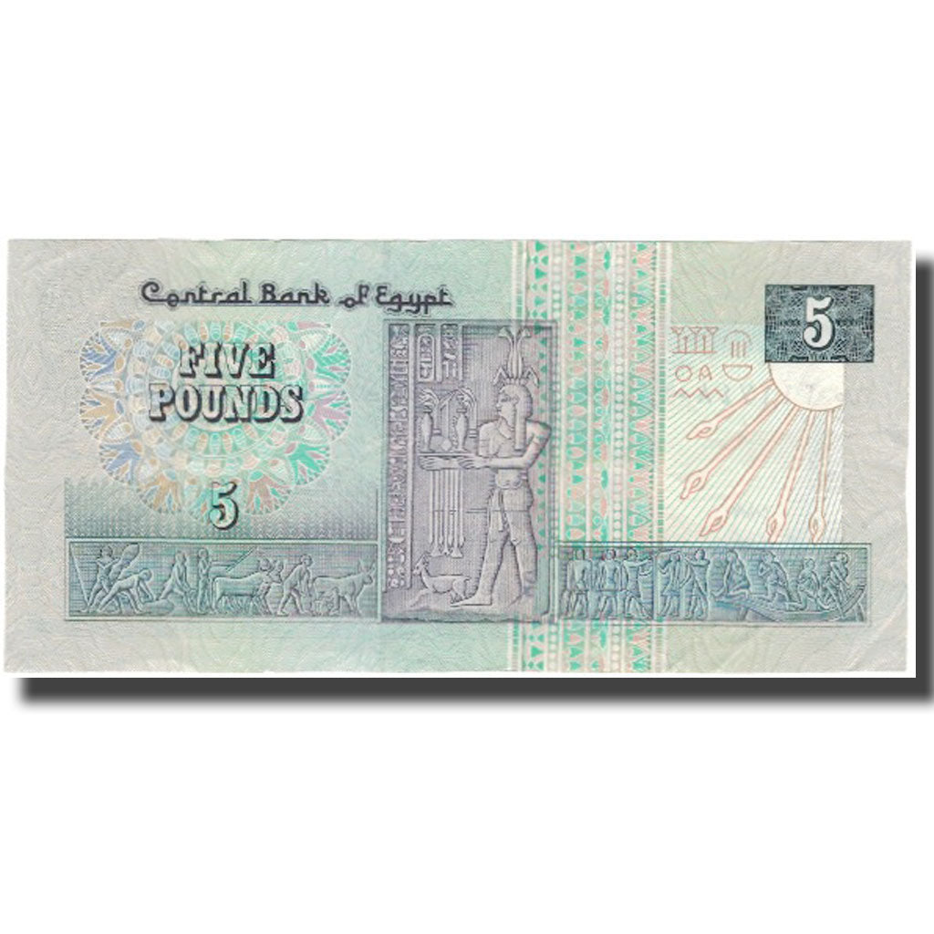 Biljet, Egypte, 5 Pounds, KM:59, TTB