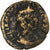 Julia Mamée, Sesterce, 222-235, Rome, Bronze, B+, RIC:668