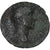 Marc Aurèle, As, 145, Rome, Rare, Bronze, TB, RIC:1254