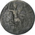Marcus Aurelius, Dupondius, 153-154, Rome, Bardzo rzadkie, Brązowy, VF(30-35)