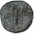 Faustina II, Sesterzio, 161-176, Rome, Bronzo, MB+, RIC:1645