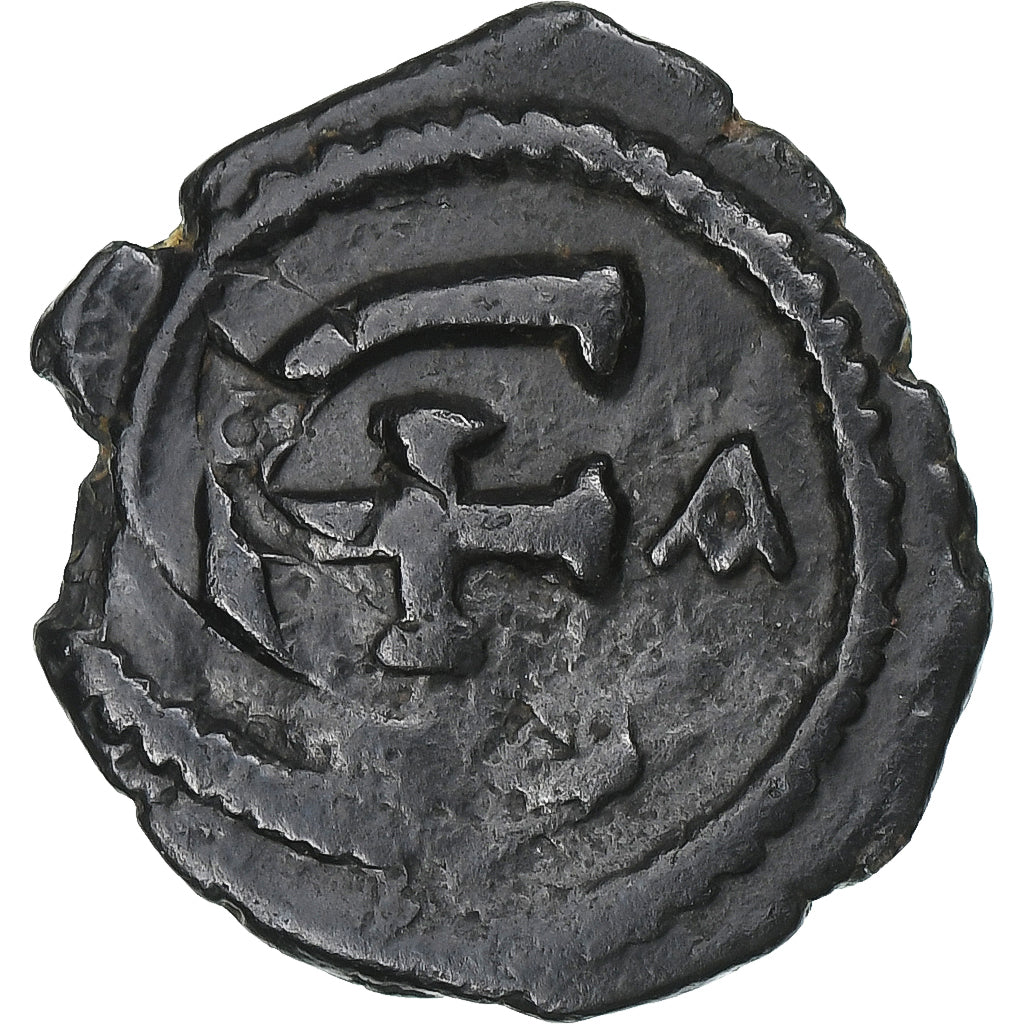 Justinian I, Pentanummium, 527-565 AD, Antioch, Cobre, VF(30-35)