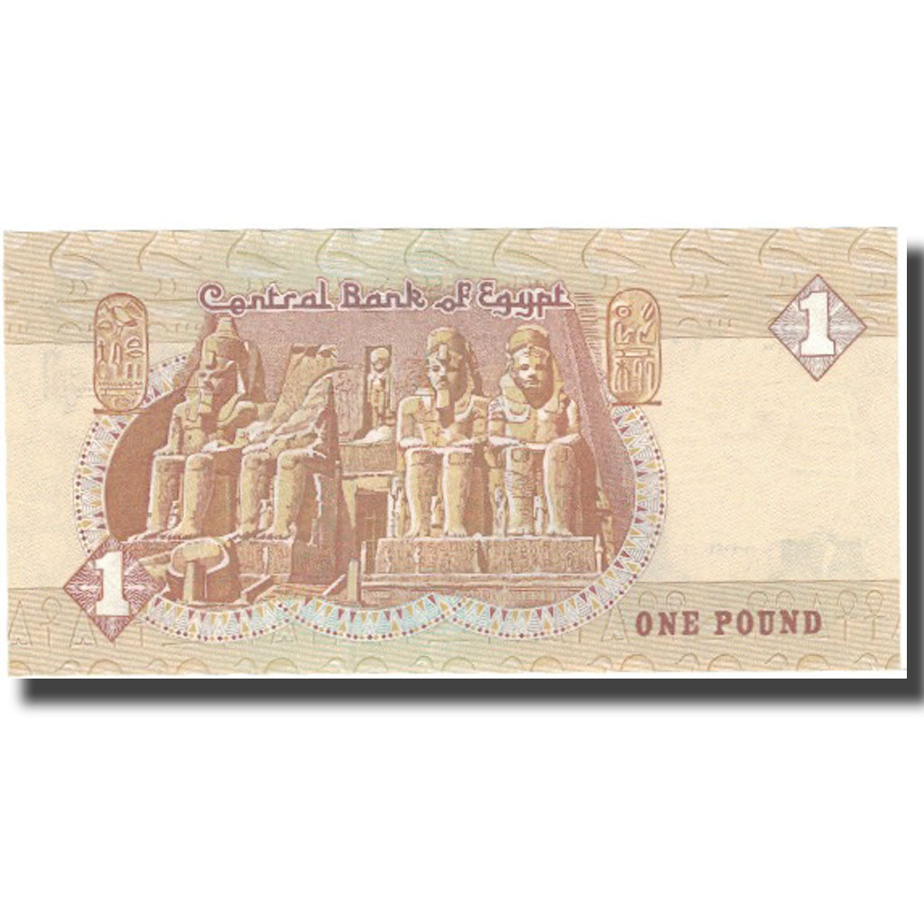 Nota, Egito, 1 Pound, KM:50d, AU(50-53)
