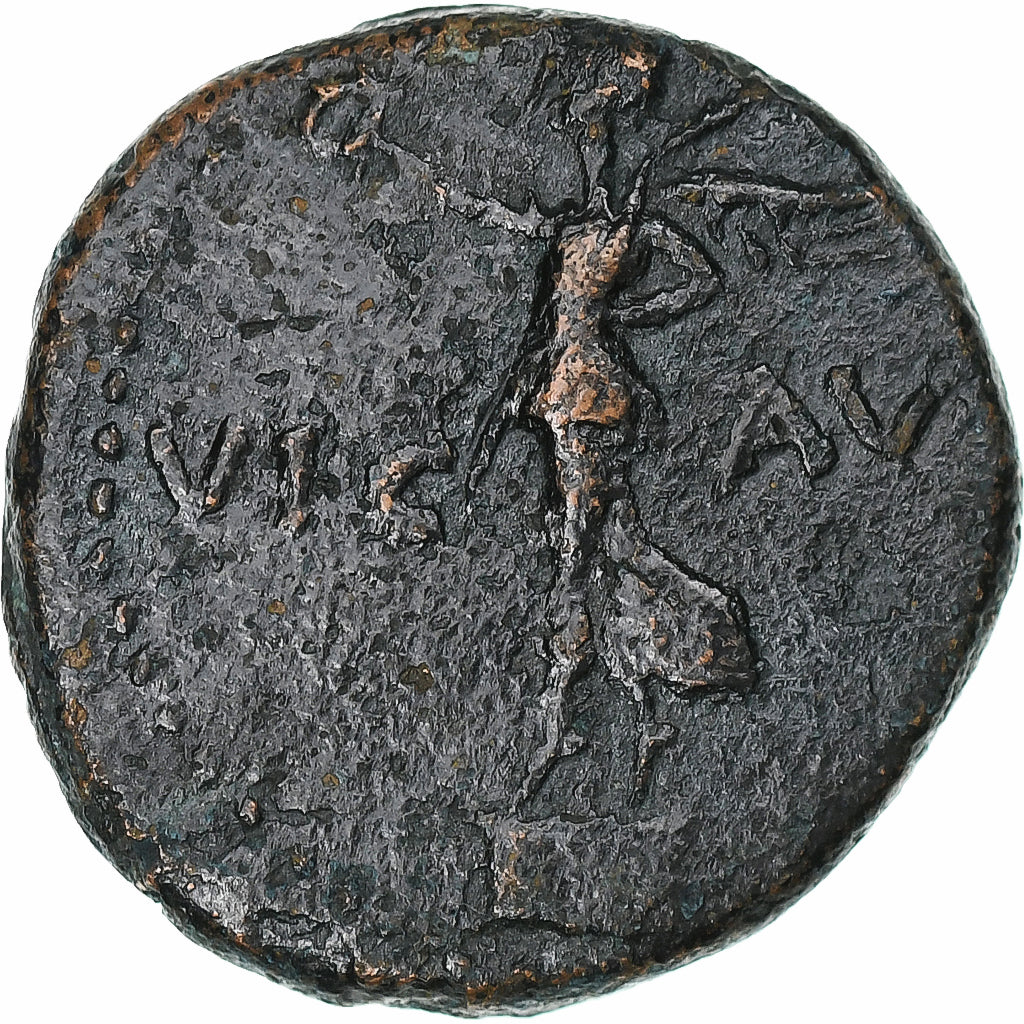 Macedonia, time of Claudius to Nero, Æ, 41-68, Philippi, Bronze, AU(50-53)