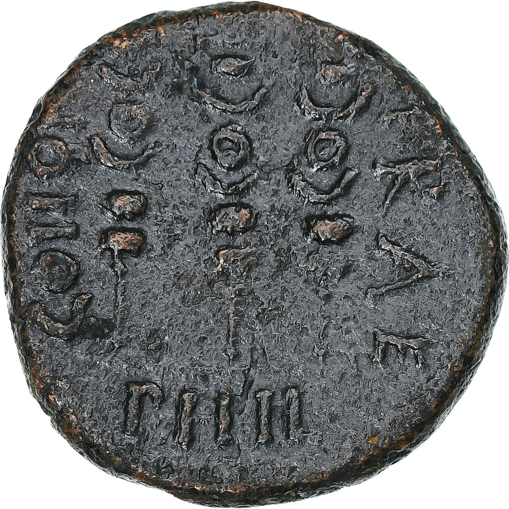 Macedonia, time of Claudius to Nero, Æ, 41-68, Philippi, Bronze, AU(50-53)