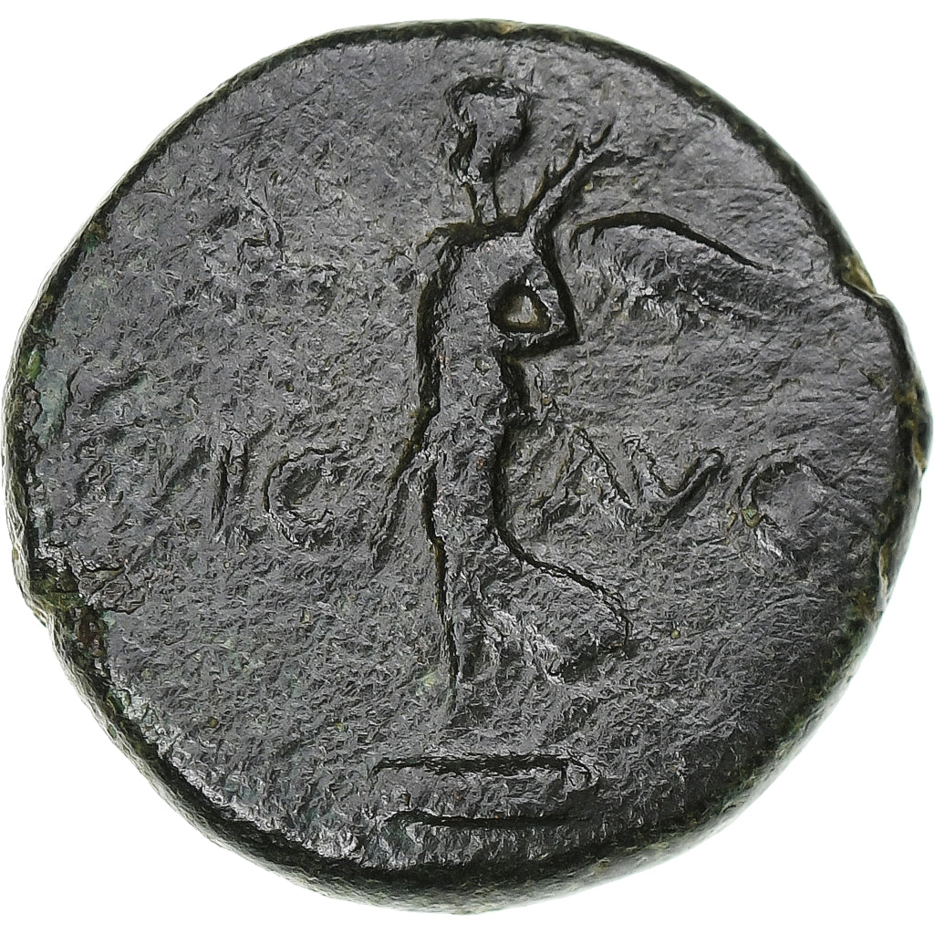 Macedonia, time of Claudius to Nero, Æ, 41-68, Philippi, Bronzo, BB+, RPC:1651