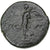 Macedonia, time of Claudius to Nero, Æ, 41-68, Philippi, Brązowy, AU(50-53)