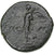 Macedonia, time of Claudius to Nero, Æ, 41-68, Philippi, Bronze, SS+, RPC:1651