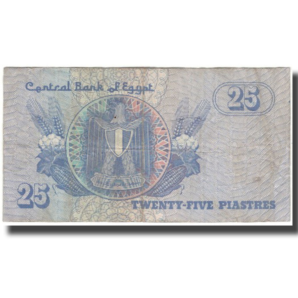 Banknote, Egypt, 25 Piastres, KM:57b, F(12-15)