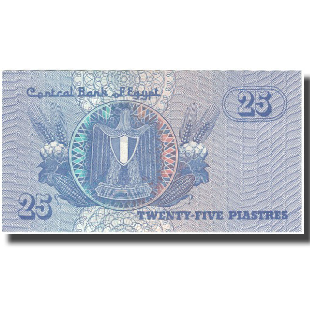 Banknote, Egypt, 25 Piastres, KM:57b, AU(55-58)