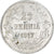 Finland, Nicholas II, 25 Penniä, 1917, Helsinki, Civil War, Zilver, PR, KM:19