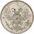 Finland, Nicholas II, 25 Penniä, 1917, Helsinki, Civil War, Zilver, PR, KM:19