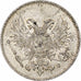 Finland, Nicholas II, 25 Penniä, 1917, Helsinki, Civil War, Zilver, PR, KM:19