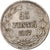 Finland, Nicholas II, 25 Penniä, 1917, Helsinki, Civil War, Zilver, PR, KM:19