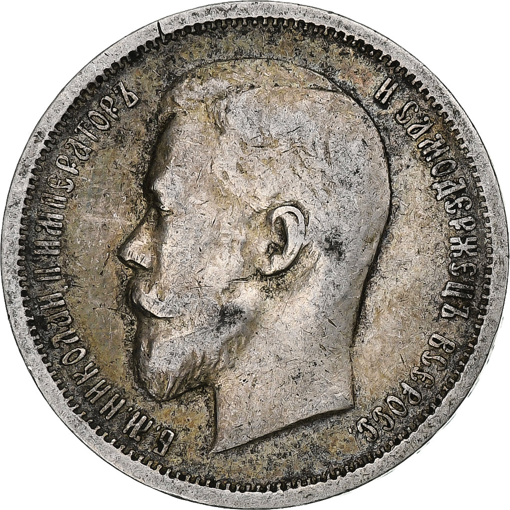 Rússia, Nicholas II, 50 Kopeks, 1913, Saint-Petersburg, Prata, EF(40-45)