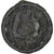 Suessiones, Bronze aux animaux affrontés, 1st century BC, Potin, SS
