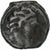Senones, potin à la tête d’indien, 1st century BC, Bronze, VF(30-35)